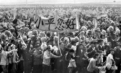 1984什么年|精选一组发生在1984年的历史事件和照片